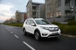 Honda BR-V 2016 года
